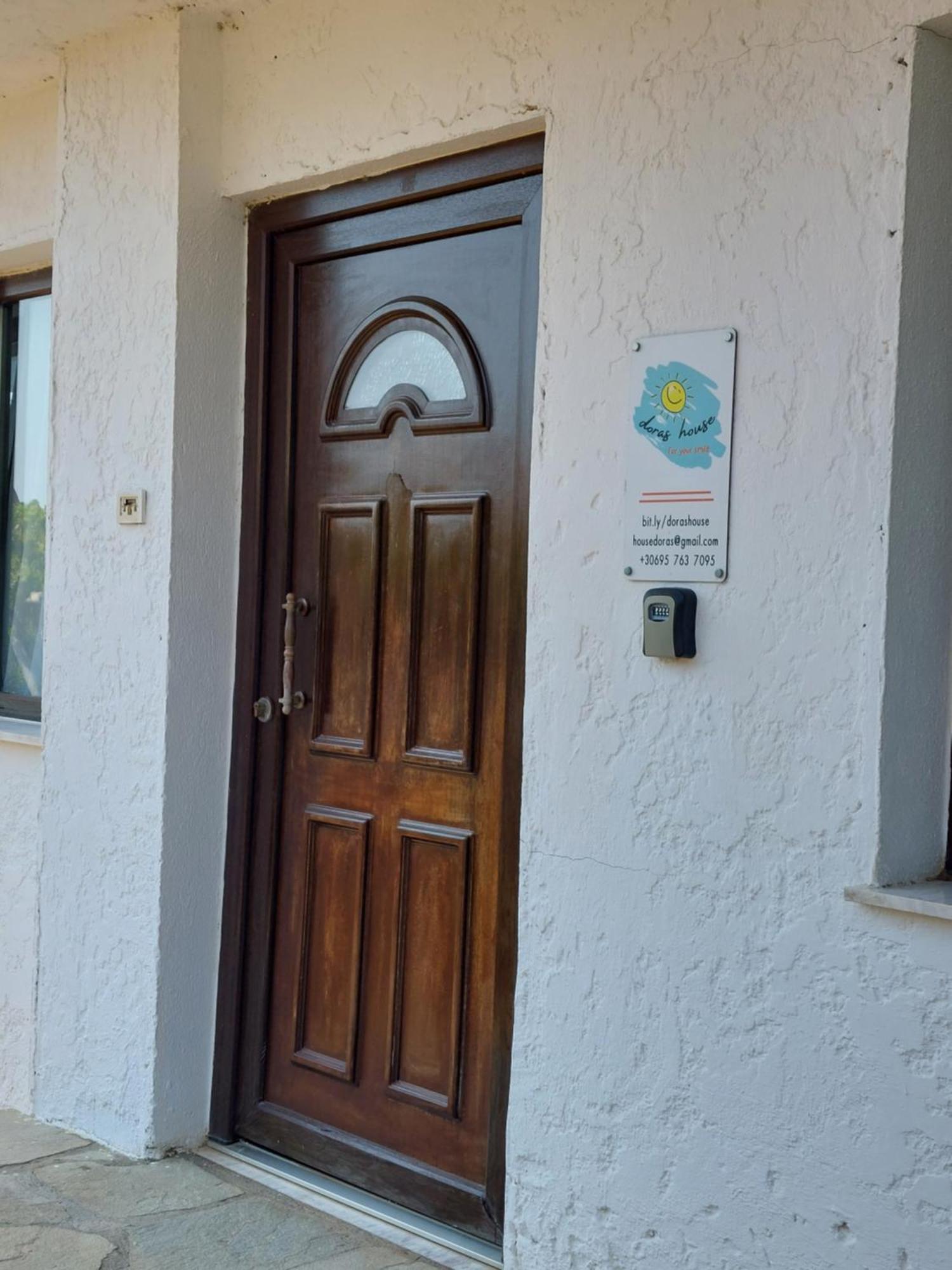 Dora'S House Comfortable Apartment With A Yard And View Пиргадикия Екстериор снимка